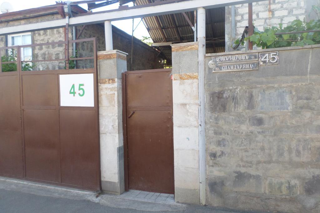 Spandaryan House Yeghegnadzor ภายนอก รูปภาพ